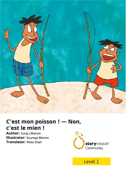 Cover thumbnail - C'est mon poisson ! — Non, c'est le mien !