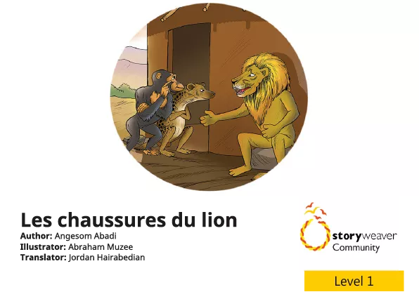 Cover thumbnail - Les chaussures du lion