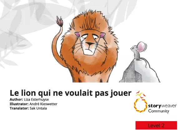 Cover thumbnail - Le lion qui ne voulait pas jouer