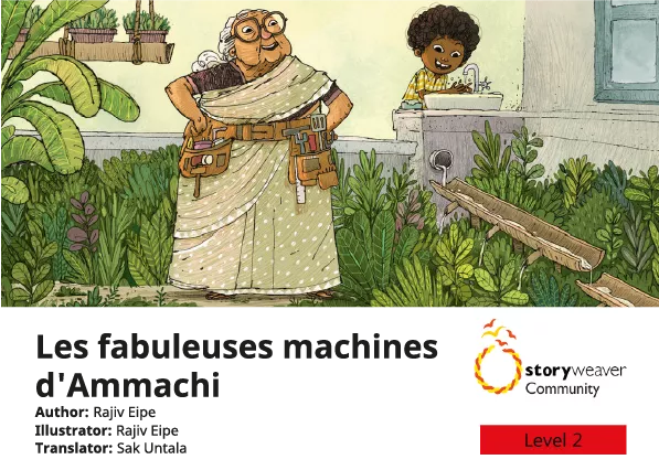 Cover thumbnail - Les fabuleuses machines d'Ammachi