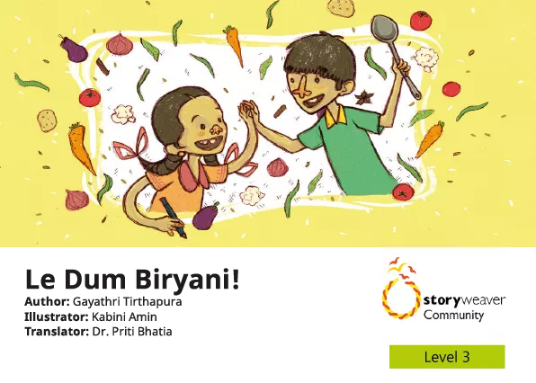 Cover thumbnail - Le Dum Biryani!