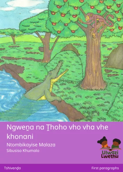 Cover thumbnail - Ngweṋa na Ṱhoho vho vha vhe khonani