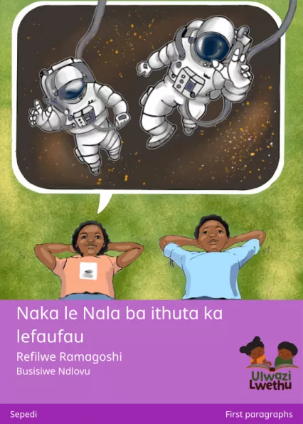 Cover thumbnail - Naka le Nala ba ithuta ka lefaufau