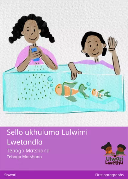 Cover thumbnail - Sello ukhuluma Lulwimi Lwetandla