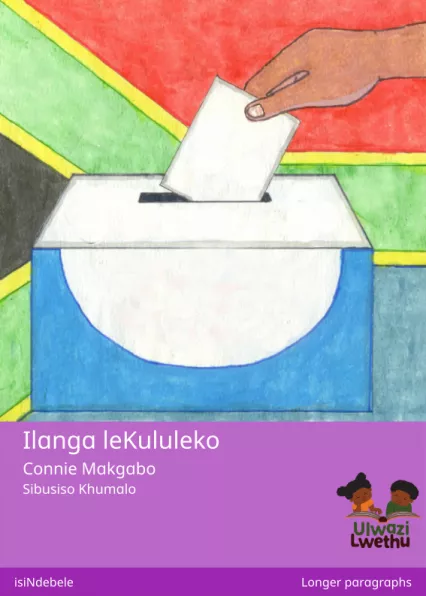 Cover thumbnail - Ilanga leKululeko