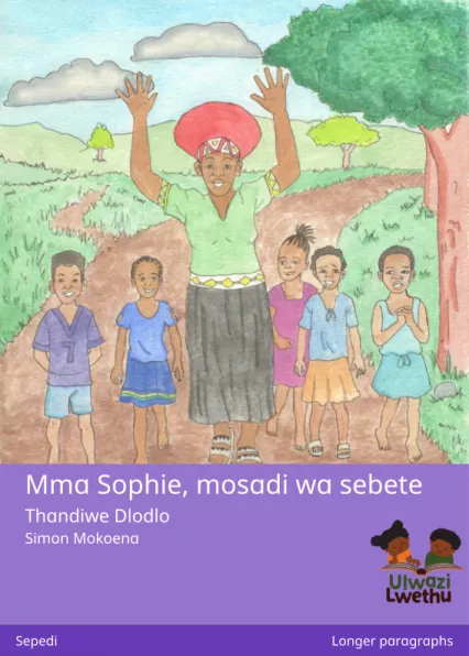 Cover thumbnail - Mma Sophie, mosadi wa sebete