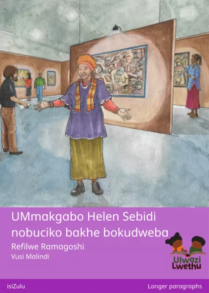 Cover thumbnail - UMmakgabo Helen Sebidi nobuciko bakhe bokudweba