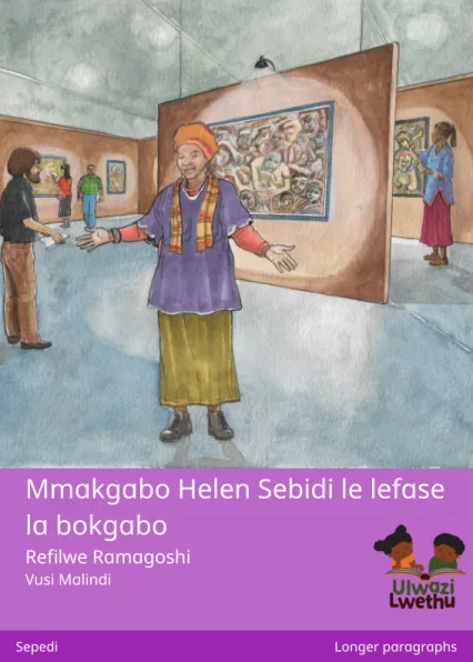 Cover thumbnail - Mmakgabo Helen Sebidi le lefase la bokgabo