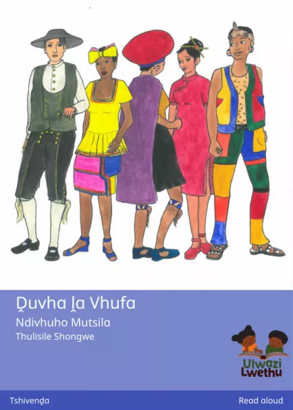 Cover thumbnail - Ḓuvha ḽa Vhufa