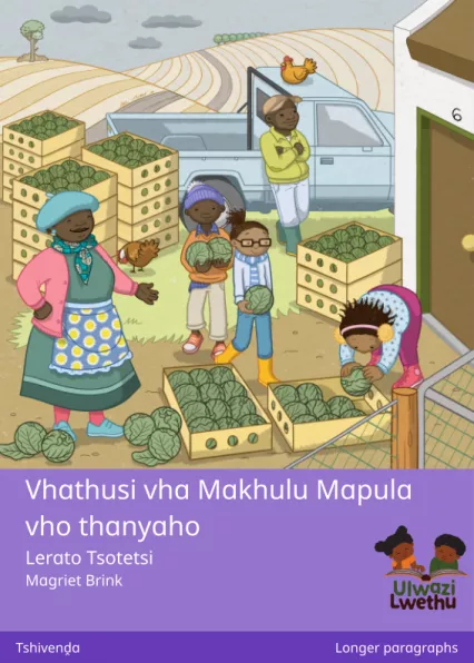 Cover thumbnail - Vhathusi vha Makhulu Mapula vho thanyaho