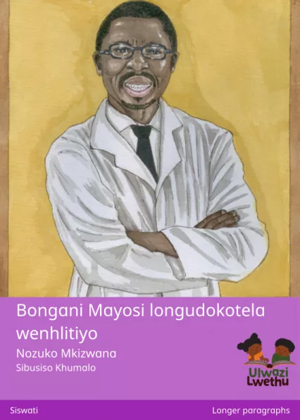 Cover thumbnail - Bongani Mayosi longudokotela wenhlitiyo