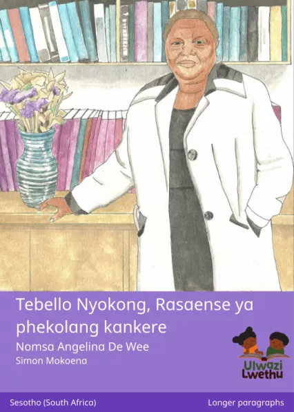 Cover thumbnail - Tebello Nyokong, Rasaense ya phekolang kankere