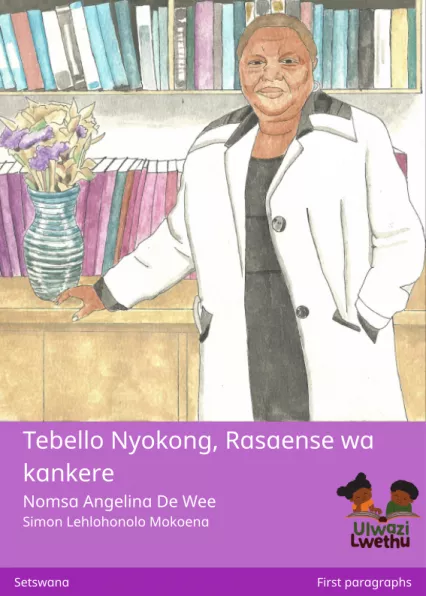 Cover thumbnail - Tebello Nyokong, Rasaense wa kankere