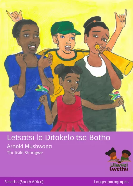 Cover thumbnail - Letsatsi la Ditokelo tsa Botho
