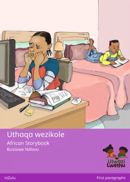 Cover thumbnail - Uthaqa wezikole