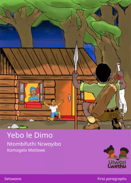 Cover thumbnail - Yebo le Dimo
