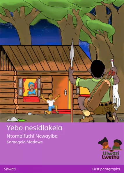 Cover thumbnail - Yebo nesidlakela