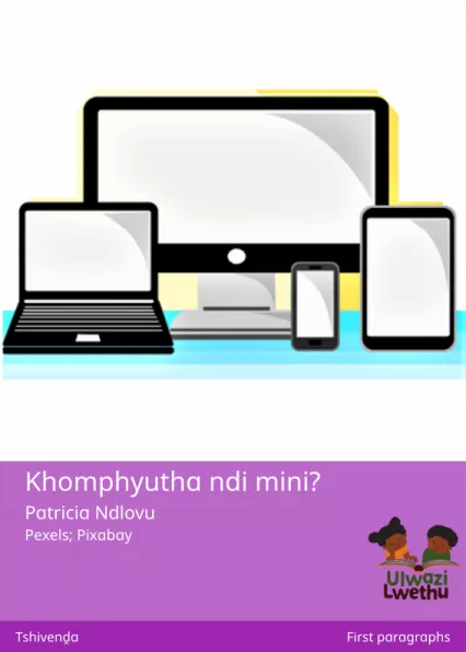 Cover thumbnail - Khomphyutha ndi mini?