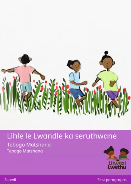 Cover thumbnail - Lihle le Lwandle ka seruthwane