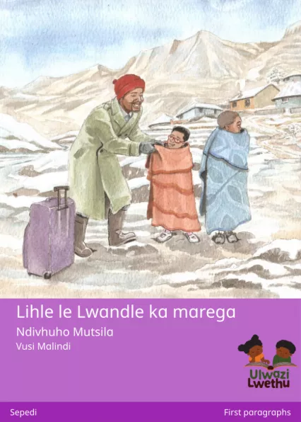 Cover thumbnail - Lihle le Lwandle ka marega