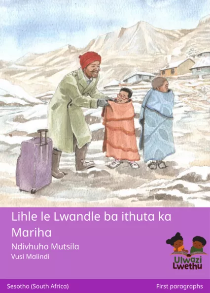 Cover thumbnail - Lihle le Lwandle ba ithuta ka Mariha