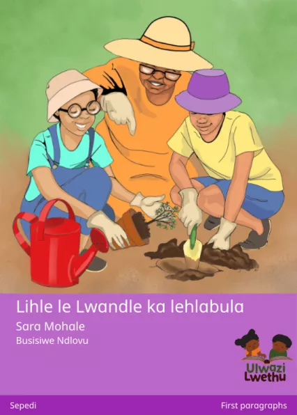 Cover thumbnail - Lihle le Lwandle ka lehlabula