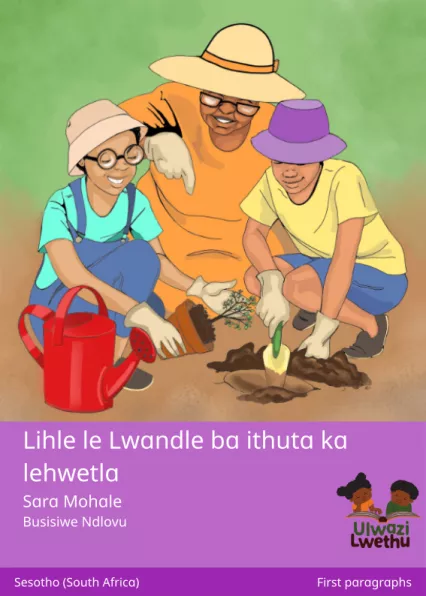 Cover thumbnail - Lihle le Lwandle ba ithuta ka lehwetla