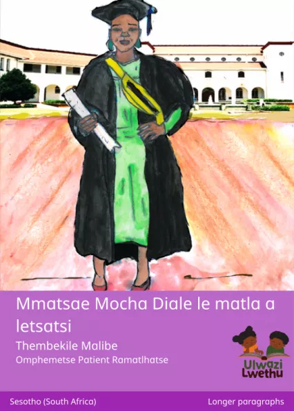 Cover thumbnail - Mmatsae Mocha Diale le matla a letsatsi