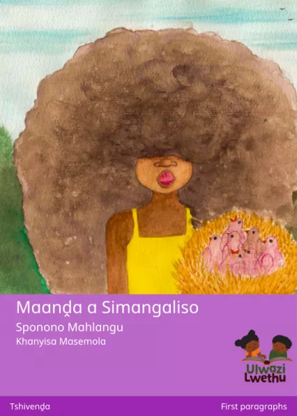 Cover thumbnail - Maanḓa a Simangaliso