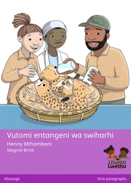 Cover thumbnail - Vutomi entangeni wa swiharhi