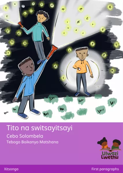 Cover thumbnail - Tito na switsayitsayi