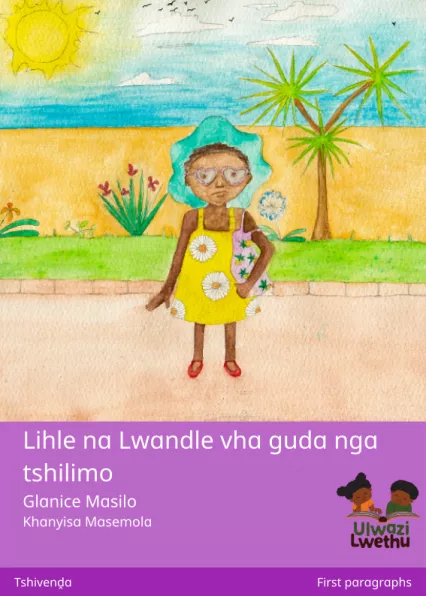 Cover thumbnail - Lihle na Lwandle vha guda nga tshilimo