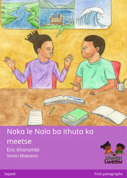 Cover thumbnail - Naka le Nala ba ithuta ka meetse