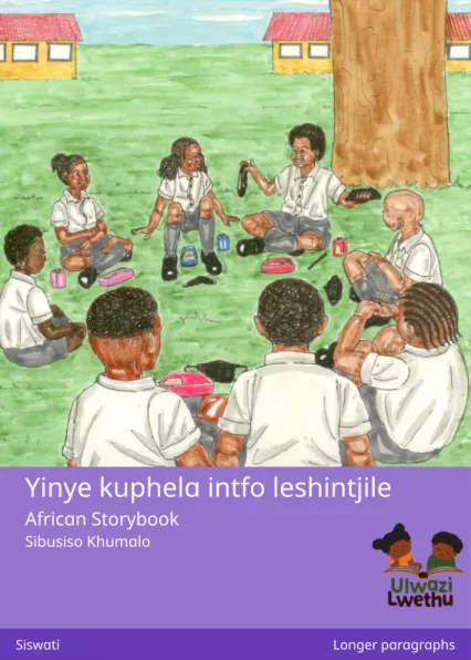 Cover thumbnail - Yinye kuphela intfo leshintjile