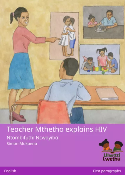 Cover thumbnail - Teacher Mthetho explains HIV