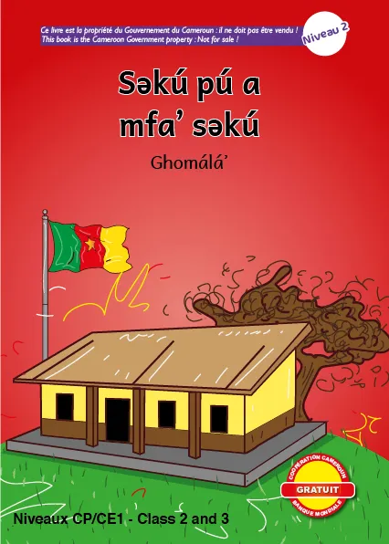 Cover thumbnail - Səkú pú a mfaʼ səkú