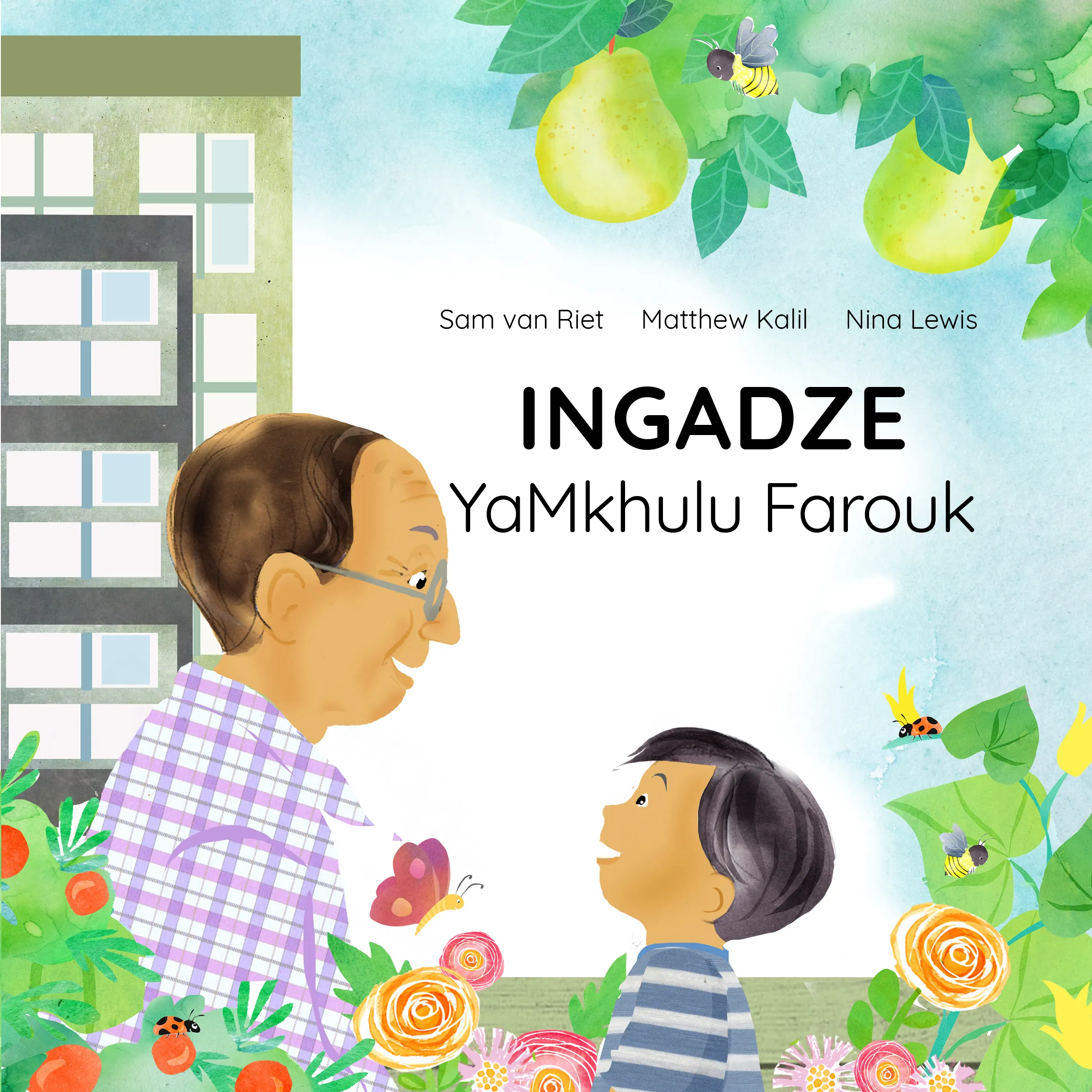 Ingadze YaMkhulu Farouk