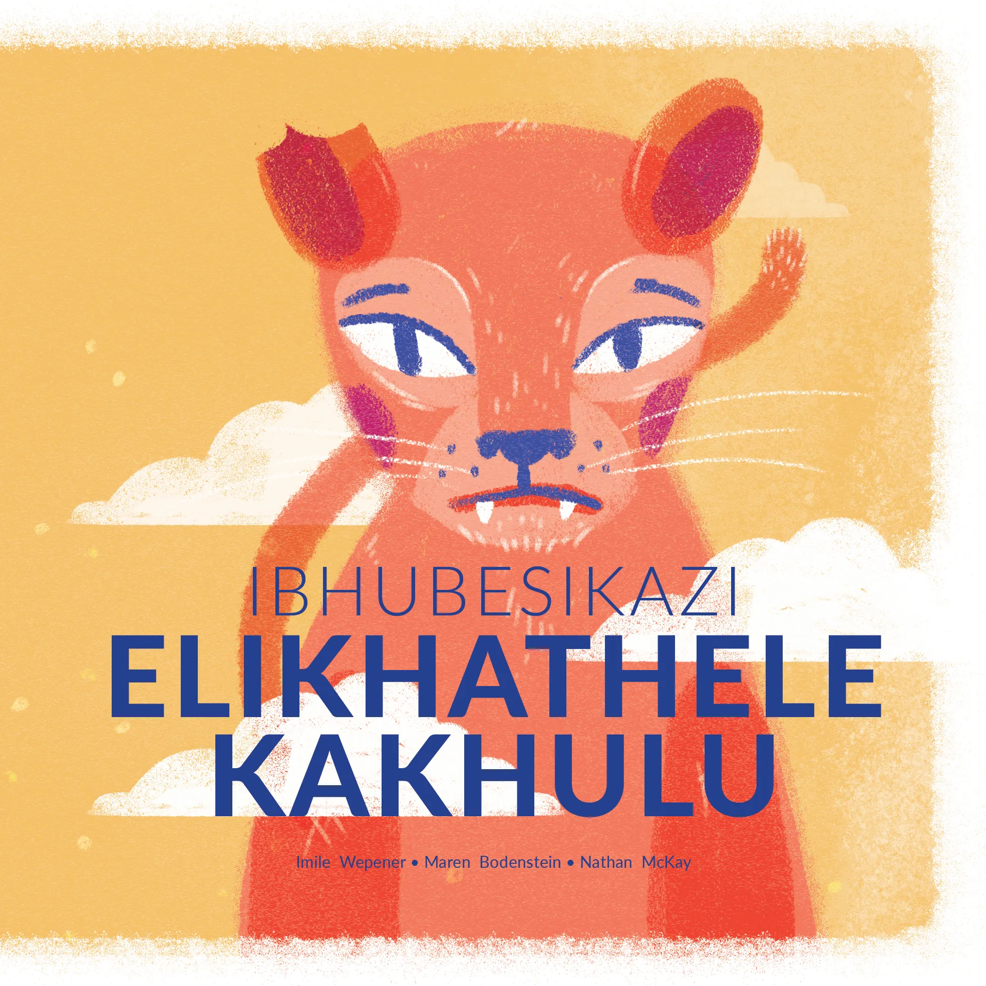 Ibhubesikazi Elikhathele Kakhulu