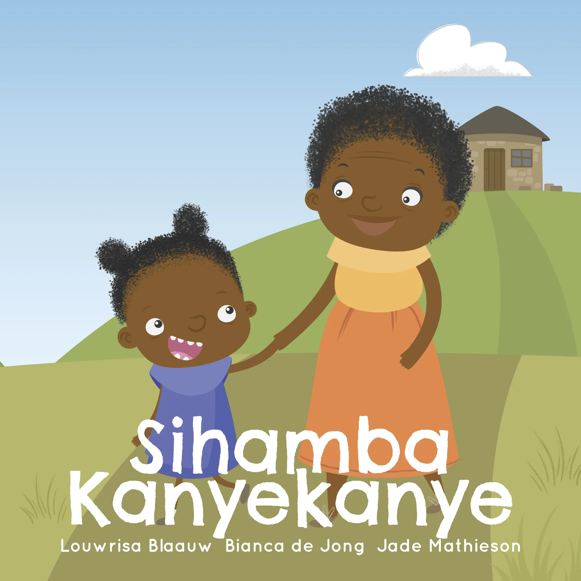 Sihamba Kanyekanye