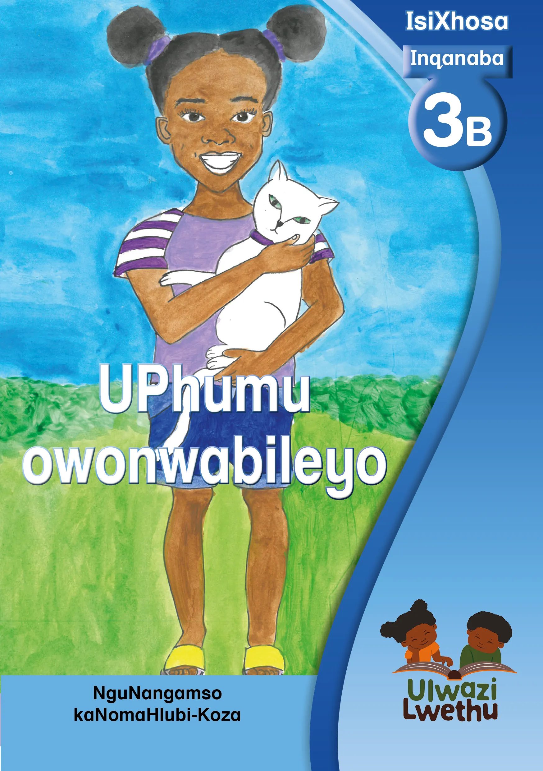 UPhumu owonwabileyo