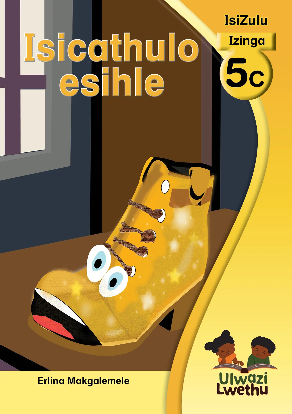 Isicathulo esihle