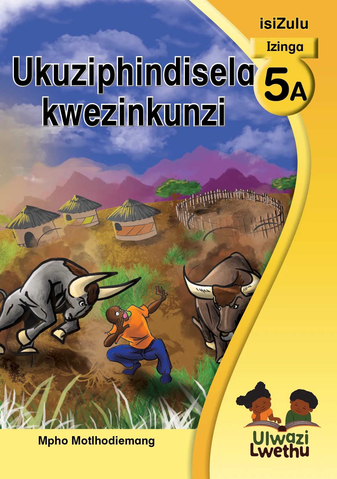 Ukuziphindisela kwezinkunzi