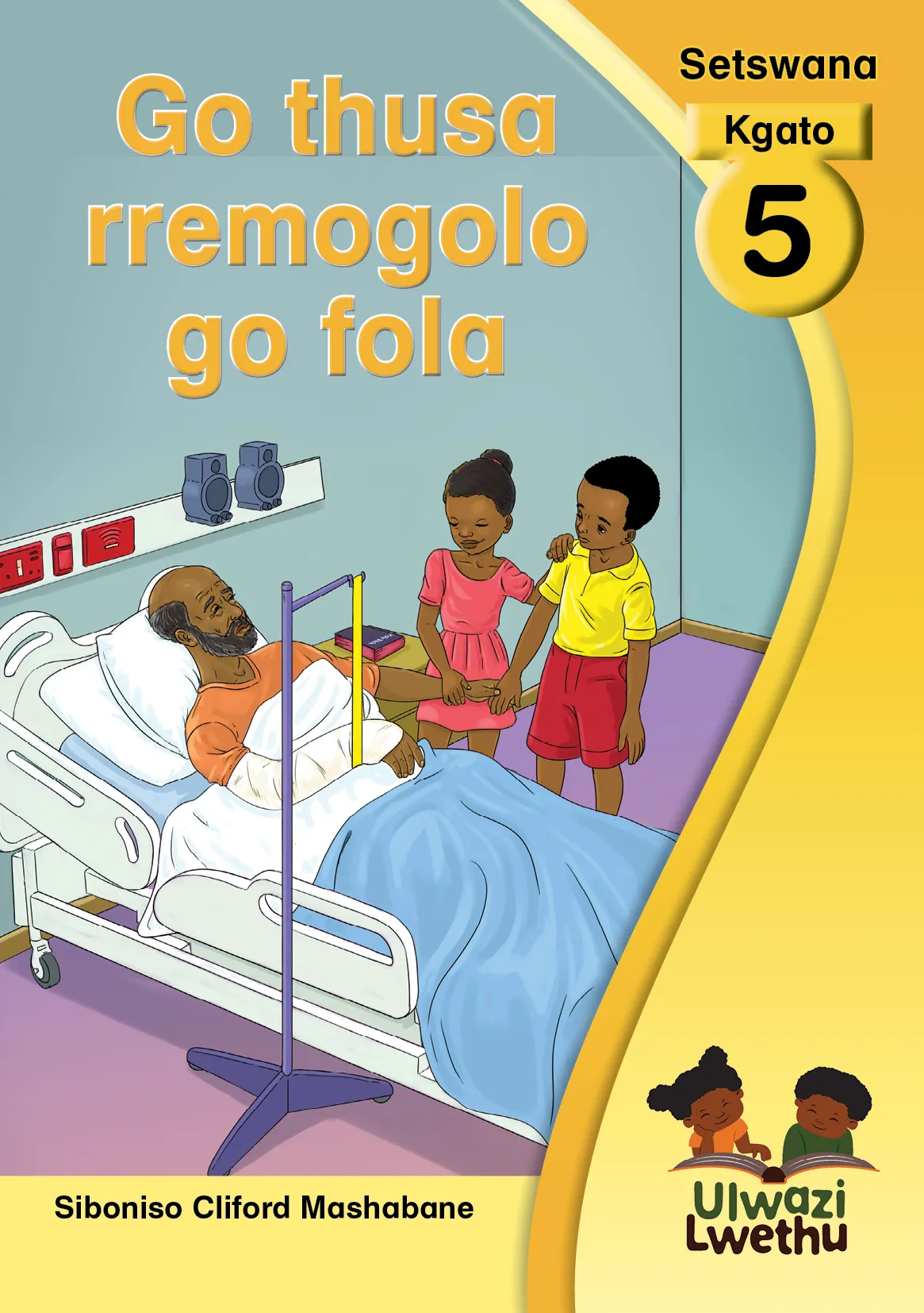 Go thusa rremogolo go fola 