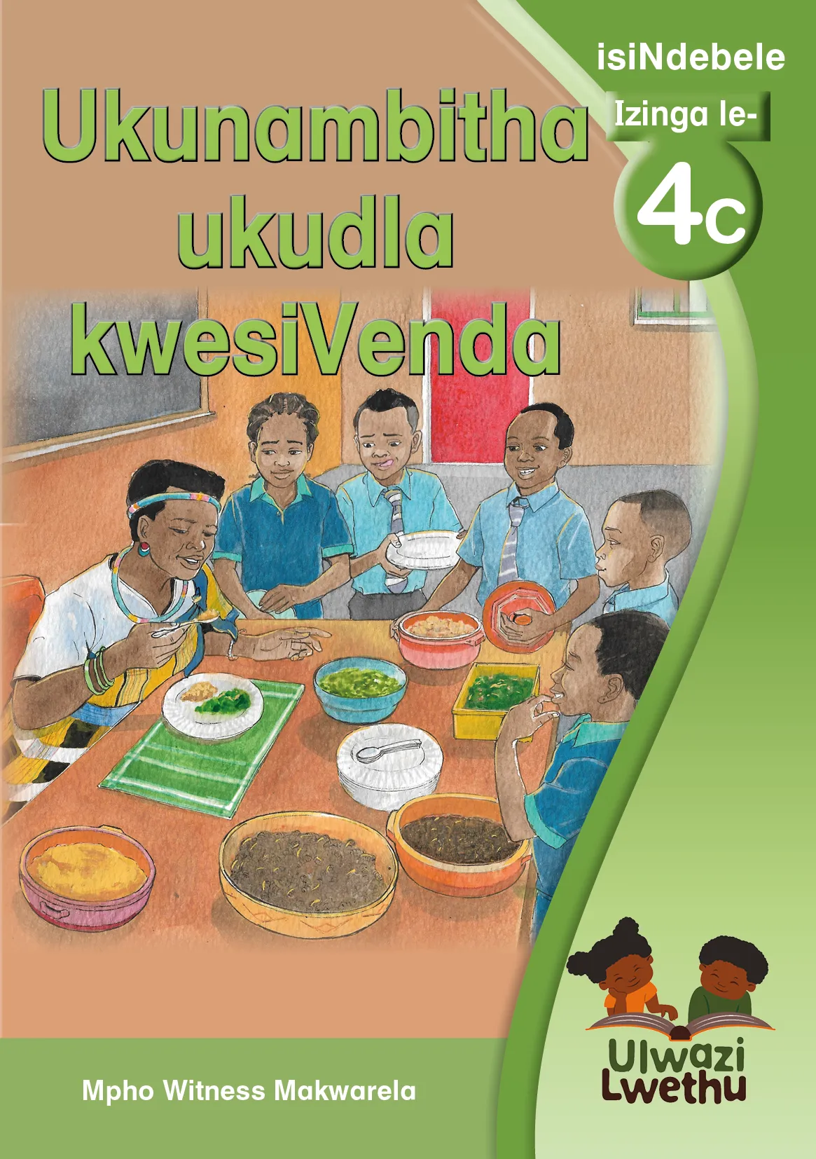 Ukunambitha ukudla kwesiVenda