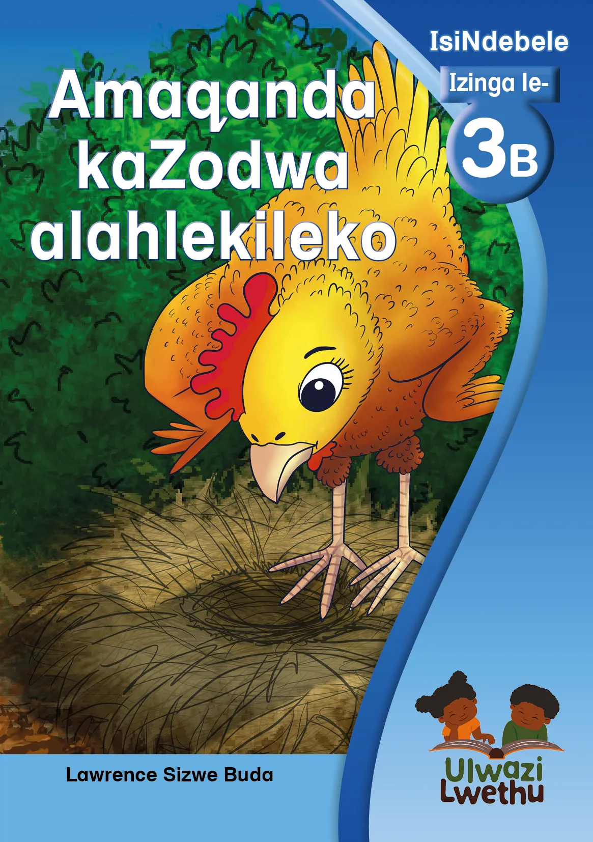 Amaqanda kaZodwa alahlekileko