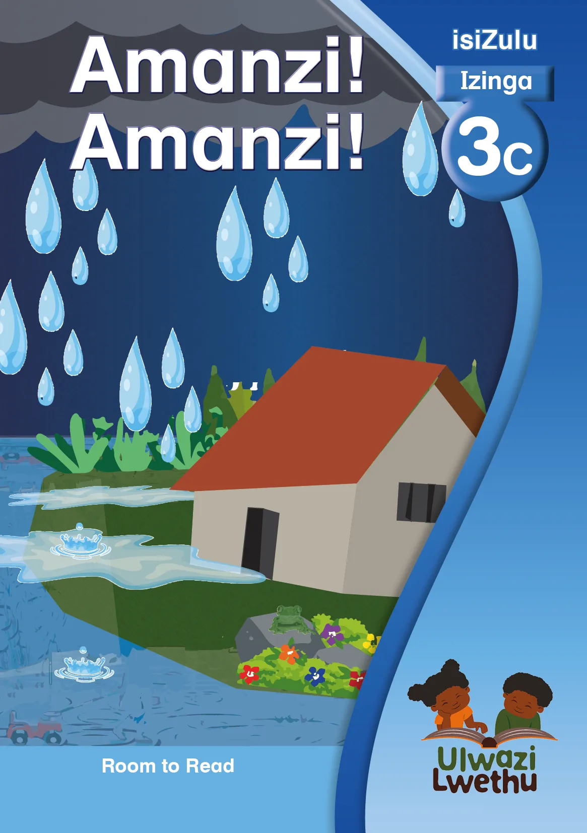 Amanzi! Amanzi!