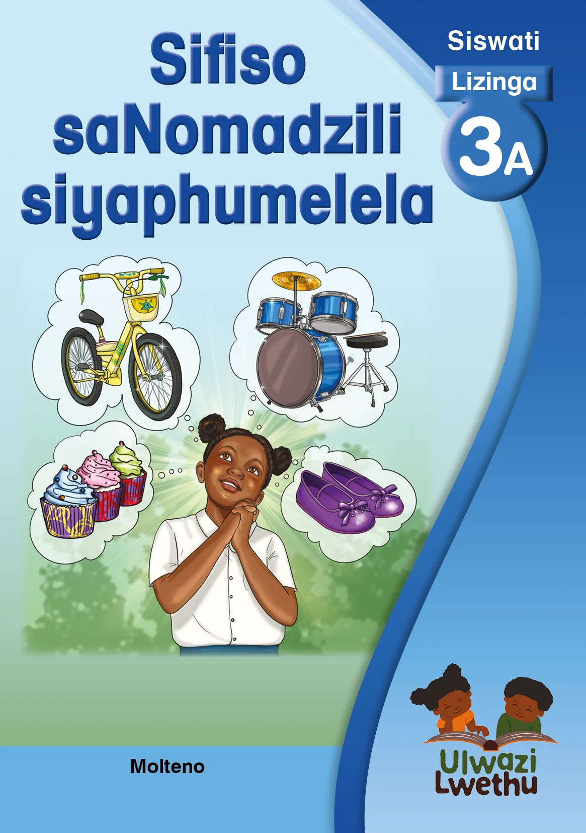 Sifiso saNomadzili siyaphumelela