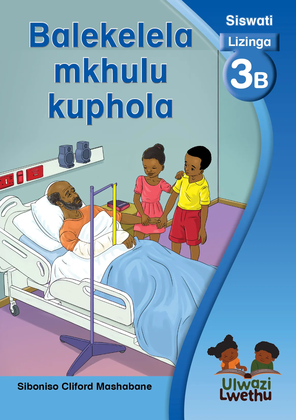 Balekelela mkhulu kuphola