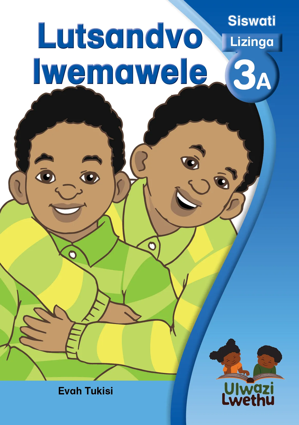 Lutsandvo lwemawele