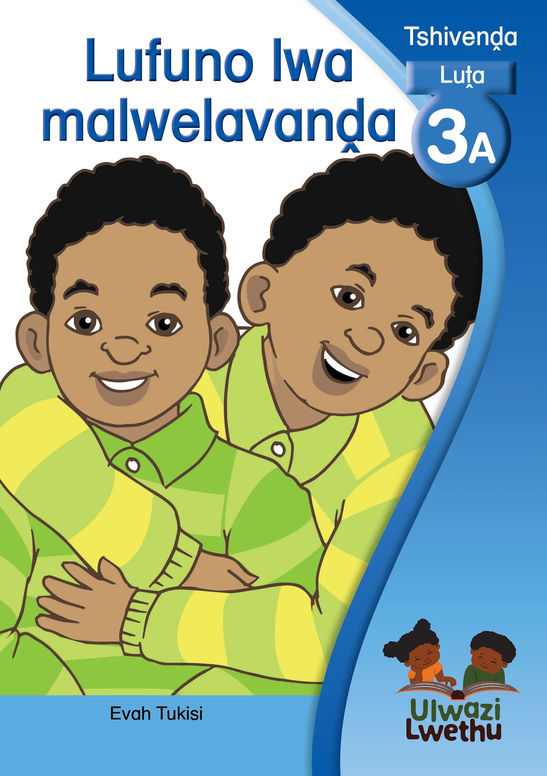 Lufuno lwa malwelavanḓa